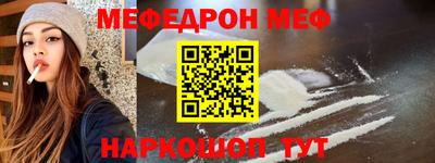 круглые Старая Купавна
