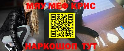 гашиш Татарск