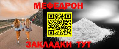 хмурый Тверь