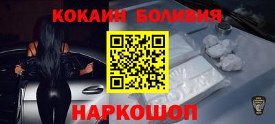 мефедрон мука Среднеуральск