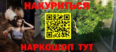 кокс Ставрополь