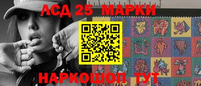 мефедрон мука Среднеуральск