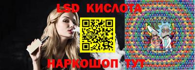 мефедрон мука Среднеуральск