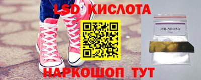 мефедрон мука Среднеуральск