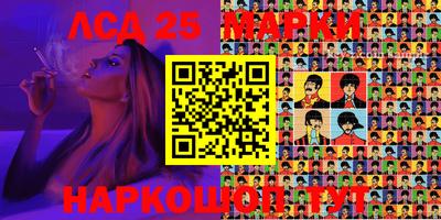 индика Тара