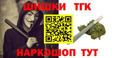 индика Тара