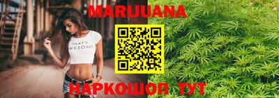 круглые Старая Купавна