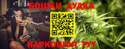 круглые Старая Купавна