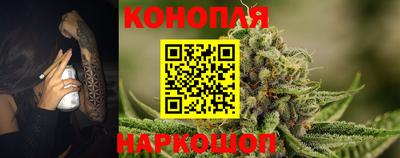 мефедрон мука Среднеуральск