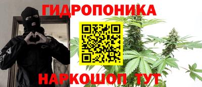 круглые Старая Купавна