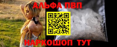 индика Тара