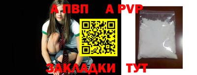 индика Тара
