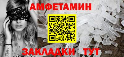 индика Тара