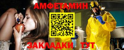 мефедрон мука Среднеуральск