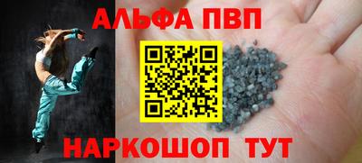 круглые Старая Купавна