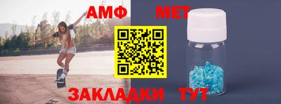 хмурый Тверь