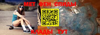 кокс Ставрополь