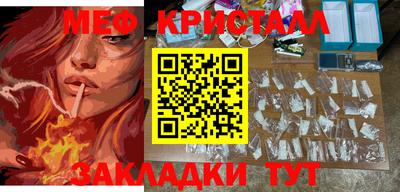 круглые Старая Купавна