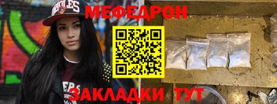 гашиш Татарск